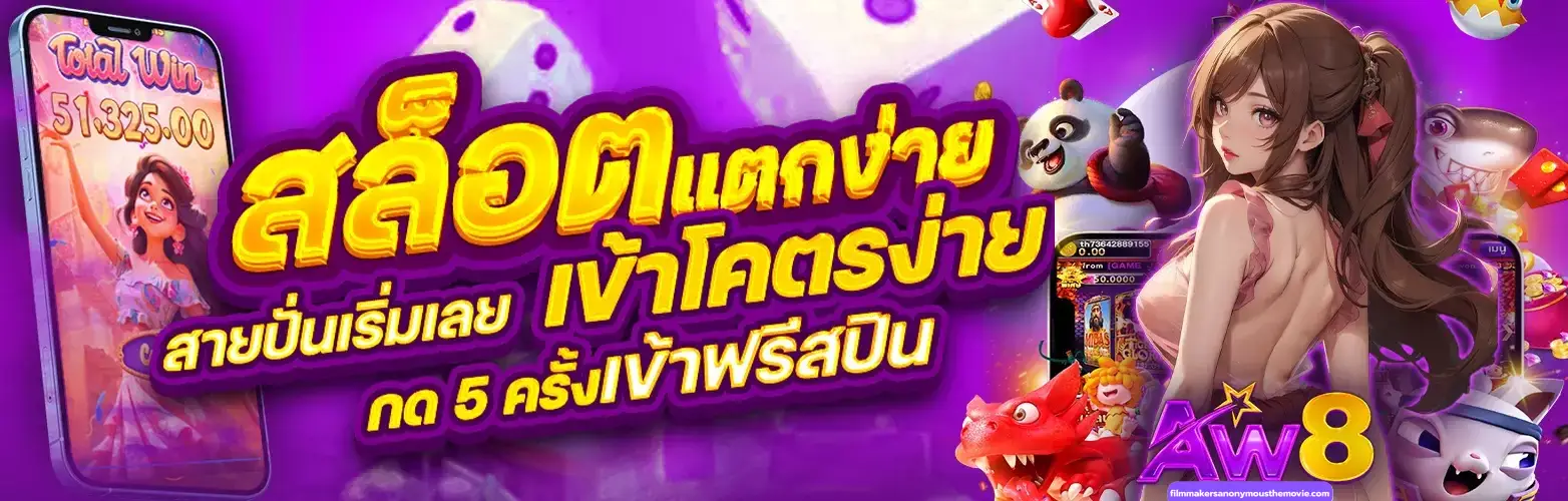 สูตรบาคาร่าที่แม่นที่สุดฟรี