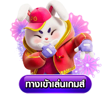 สูตรบาคาร่าที่แม่นที่สุดฟรี